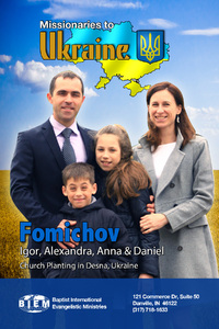 Fomichov Prayer Card.jpeg